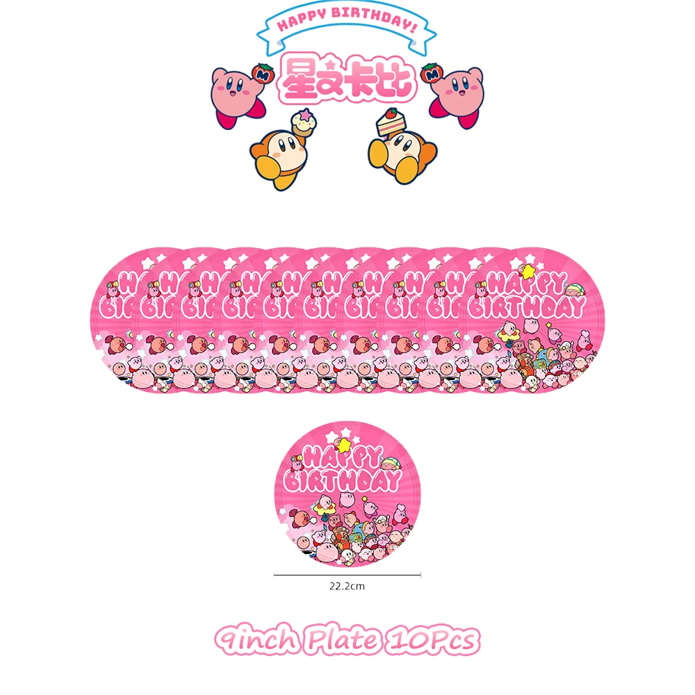 Kreskówka różowa gwiazda Kirby – Philodendron Pink Princess recenzja i cena