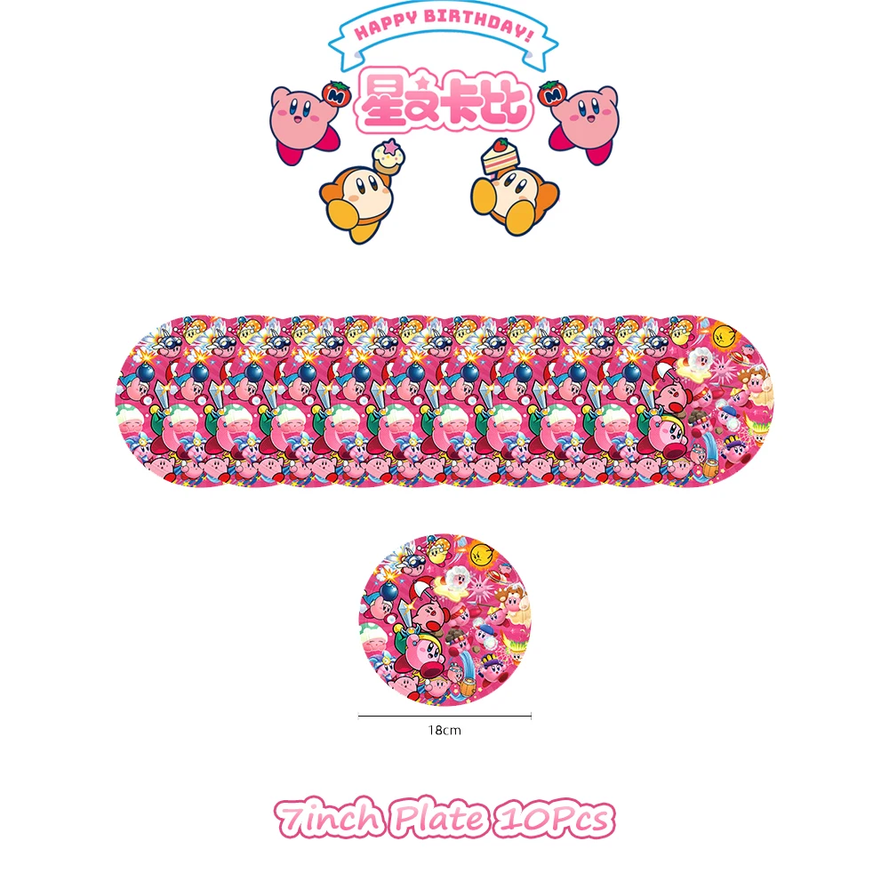 Kreskówka różowa gwiazda Kirby – Philodendron Pink Princess recenzja i cena